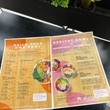無罪惡感生酮餐廳