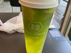 -桂桂茶(滨江百联店)