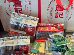 -詹记桃酥(百盛店)