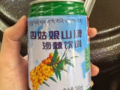 -樱桃创意厨房