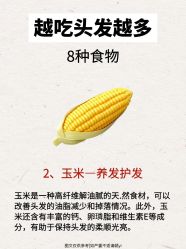 -Bollins波林丝•专研护发中心