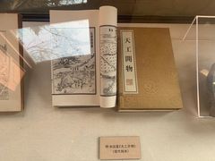 -北京动物园-畅观楼