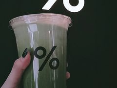 抹茶拿铁-% Arabica阿拉比卡咖啡(武康路店)