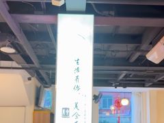 -潮人姐妹轩(海宁路店)