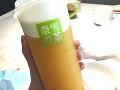 -奈雪的茶(石厦时代广场店)