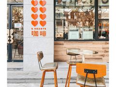 门面-8 Hearts Coffee(悟锦世纪大楼店)