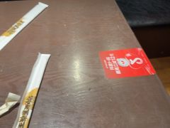 -王繁星面馆(西安熙地港店)