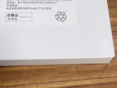 -铭修苹果华为手机平板维修服务(杨浦区店)