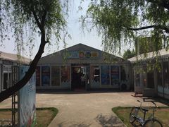 -千龙湖生态旅游度假区