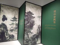 -昆明市金殿名胜区