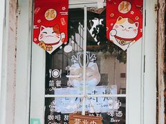 -小时光咖啡馆(北锣鼓巷店)