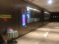 -海底捞火锅(旭辉MALL店)