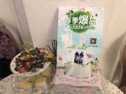 -香秀空间科技抗衰·美容中心