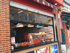 门面-品忆香炒货工坊(西稍门店)