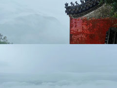 -武当山风景区