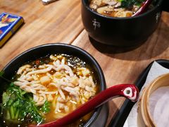 菌菇汤面-和府捞面(东直门银座店)