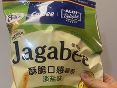-ALDI奥乐齐超市(凯德虹口店)