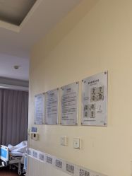 -上海首尔丽格医疗美容医院