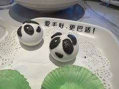 -大熊猫毛肚火锅(烟台万象汇店)