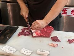 -合记汕头牛肉店(嘉禾路店)