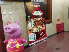 -砂锅居饭庄·京菜(西四店)