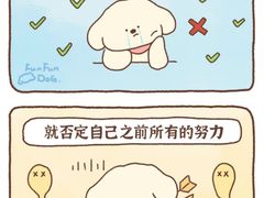 -上海嘉宁·心理咨询中心