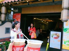 门面-八婆婆烧仙草(曾厝垵店)