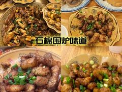 -老鼎万春卤菜(五代传承创始老店)