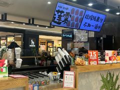 -Mr.Fruits水果先生(北京市百货大楼店)