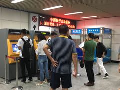 -华西坝(地铁站)