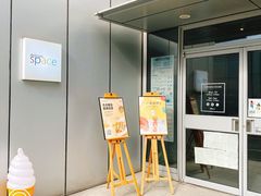 -dotcom coffee古点咖啡(致真大厦店)