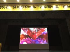 -上海市虹口区青少年活动中心(欧阳路)