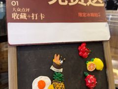 -同仁四季椰子鸡(宝安壹方城店)