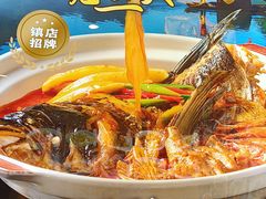 -芳·宴江南(范家路店)