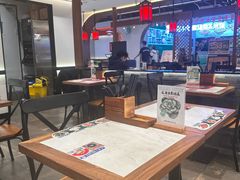 -和府捞面(曹路花园城店)