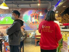 大堂-马海涛牛肉串·午市牛腩饭·烧烤夜宵(领汇广场店)