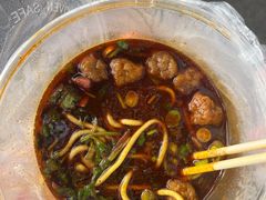 -白老三牛肉丸子面(平阳广场店)