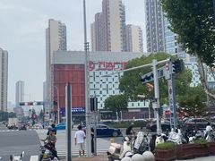 -秘境影院式酒店(苏州平江万达广场店)