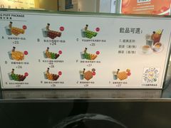 -芳叔(动漫星城店)