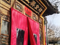 -西江美食舫·江西菜(健德桥店)