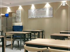 大堂-剔八谷山西面馆(文兴路店)