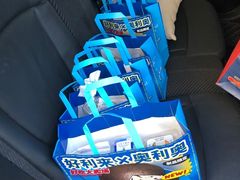 -好利来(高新枫叶广场店)