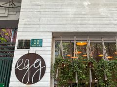 -Egg•Allday Brunch(襄阳北路店)