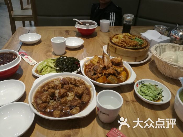 谷养元粥铺(安平店-图片-安平县美食-大众点评网