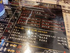 -海椒市落舌·麻辣烫冒菜(武侯大悦城店)