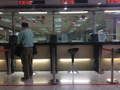 -中国银行(辽宁省分行营业部)