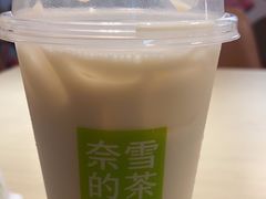 -奈雪的茶(正弘城PRO+店)