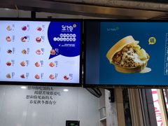 -半饱台式茶点