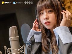 -清晨录音棚(光大会展中心旗舰店)