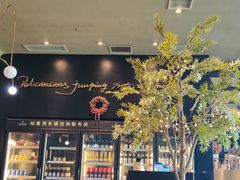 门面-KCOOKING概念韩餐(世茂52+店)